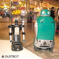 DustCart: el robot recogedor de basuras